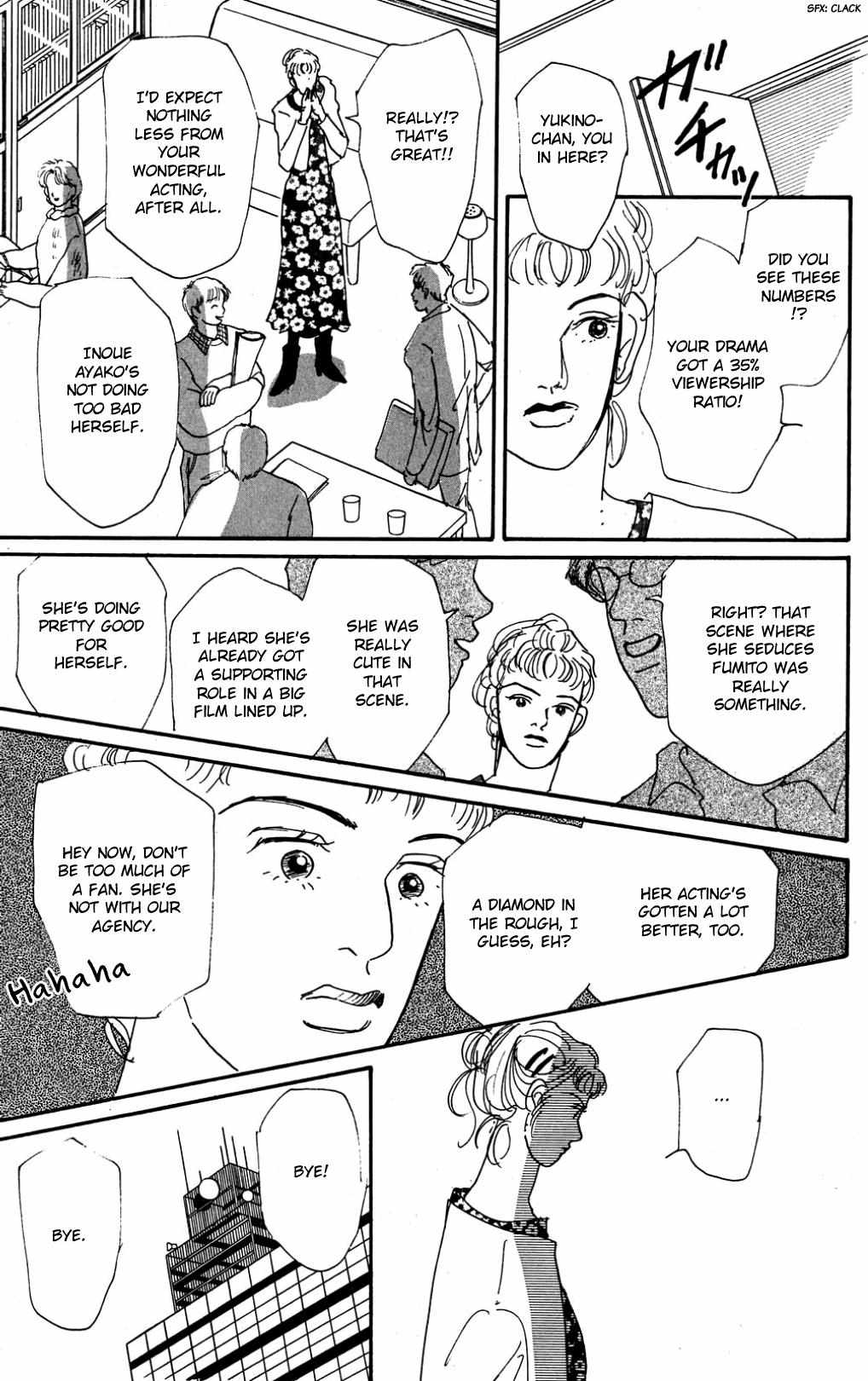Read Koi no Kiseki chapter 23 image 14 on Lezhin