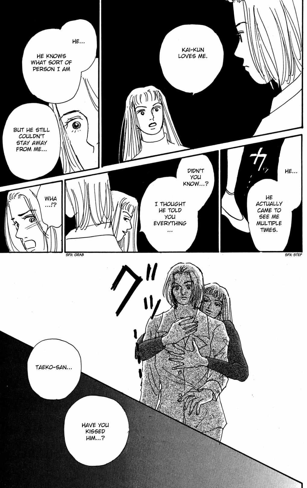 Read Koi no Kiseki chapter 23 image 16 on Lezhin