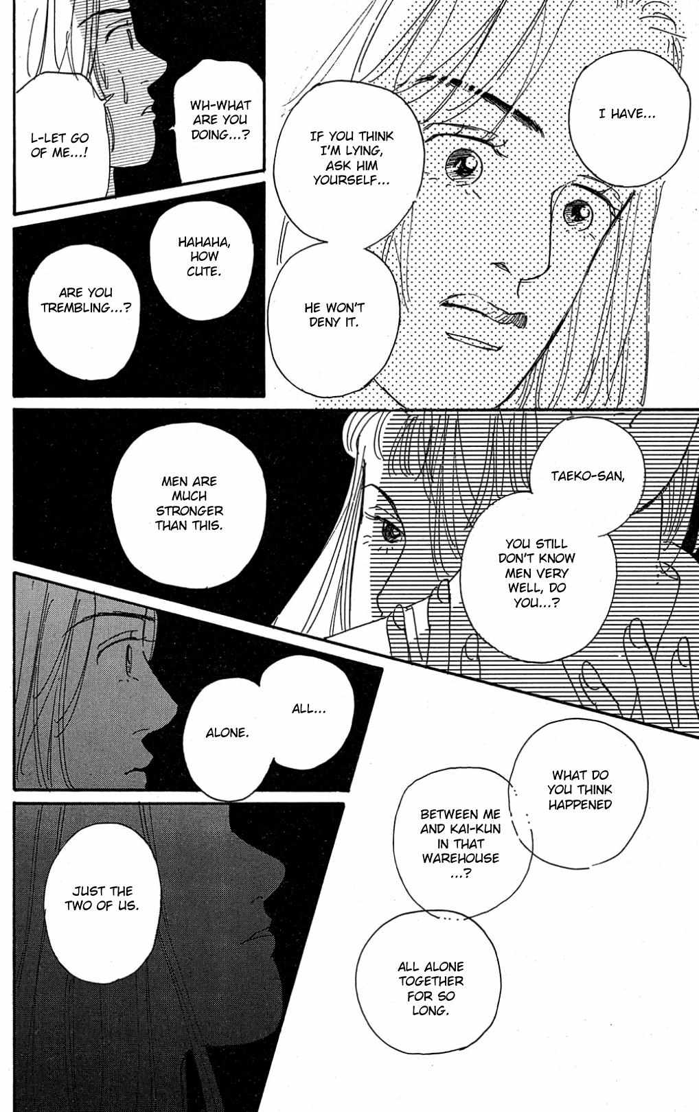 Read Koi no Kiseki chapter 23 image 17 on Lezhin