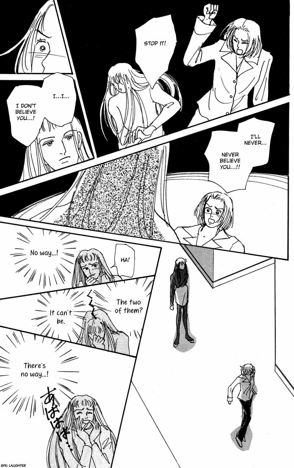 Read Koi no Kiseki chapter 23 image 18 on Lezhin
