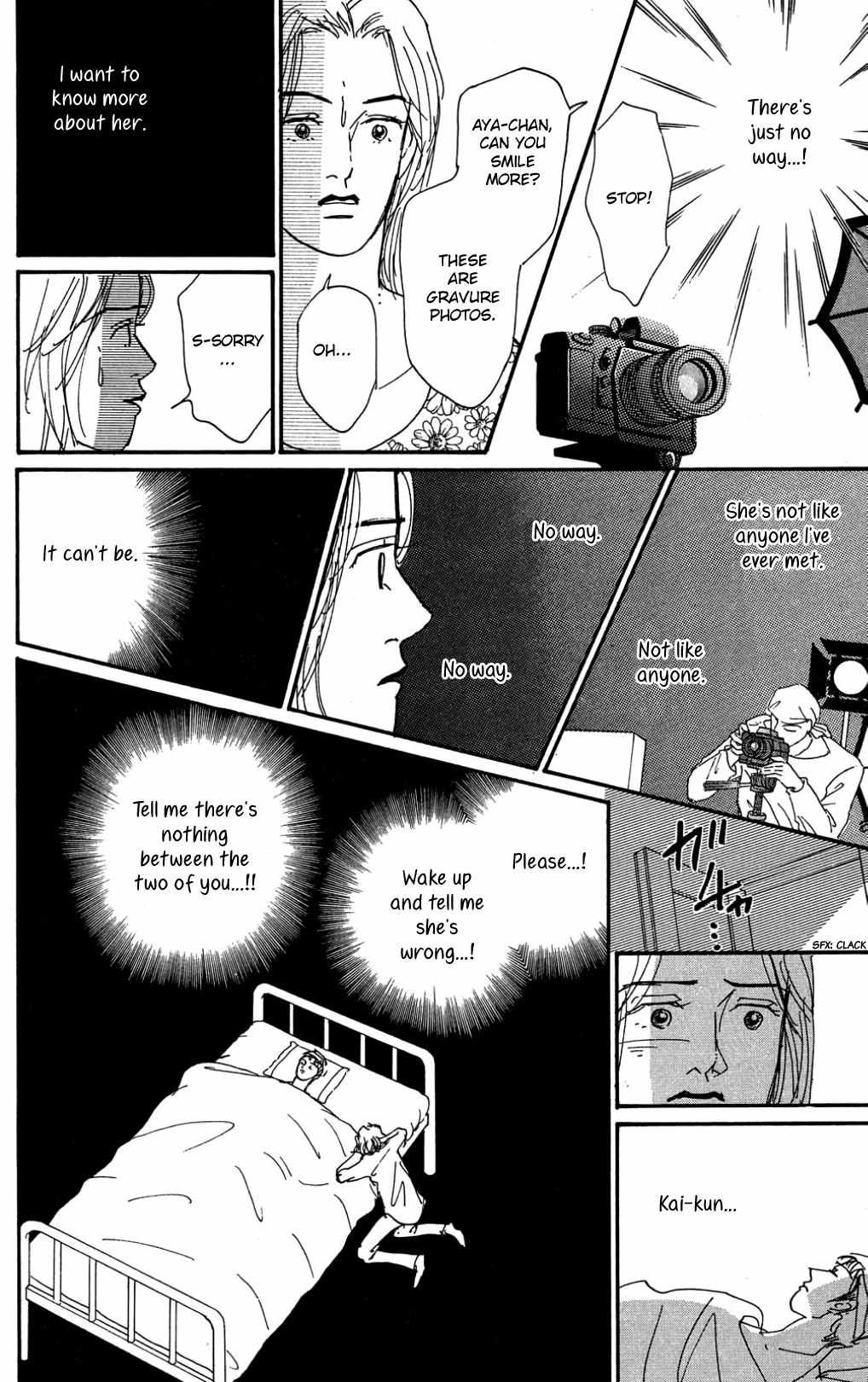 Read Koi no Kiseki chapter 23 image 19 on Lezhin