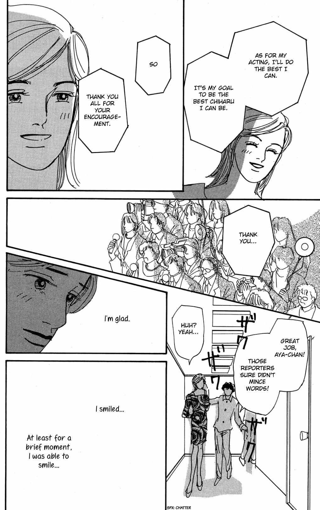 Read Koi no Kiseki chapter 23 image 29 on Lezhin
