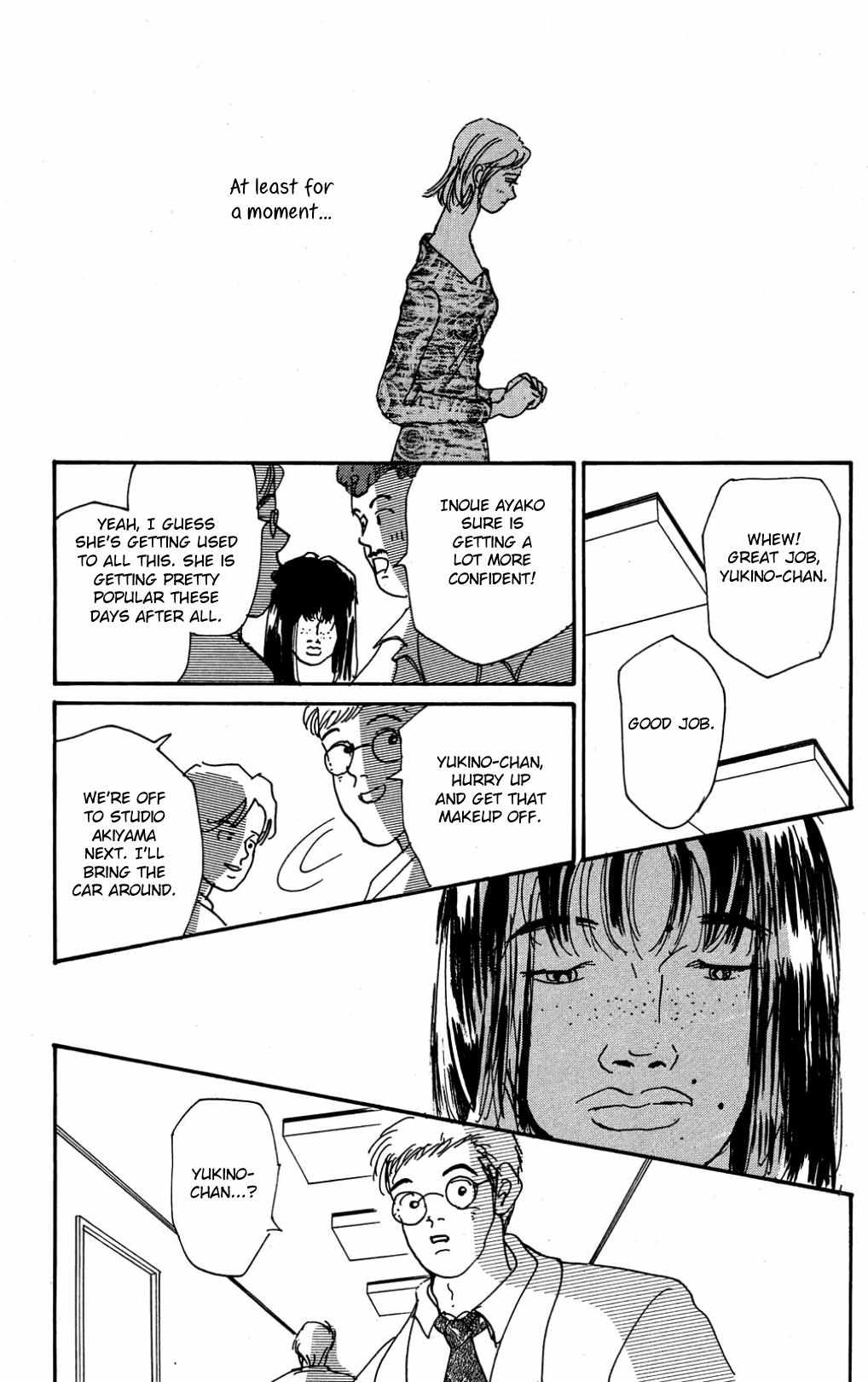 Read Koi no Kiseki chapter 23 image 30 on Lezhin