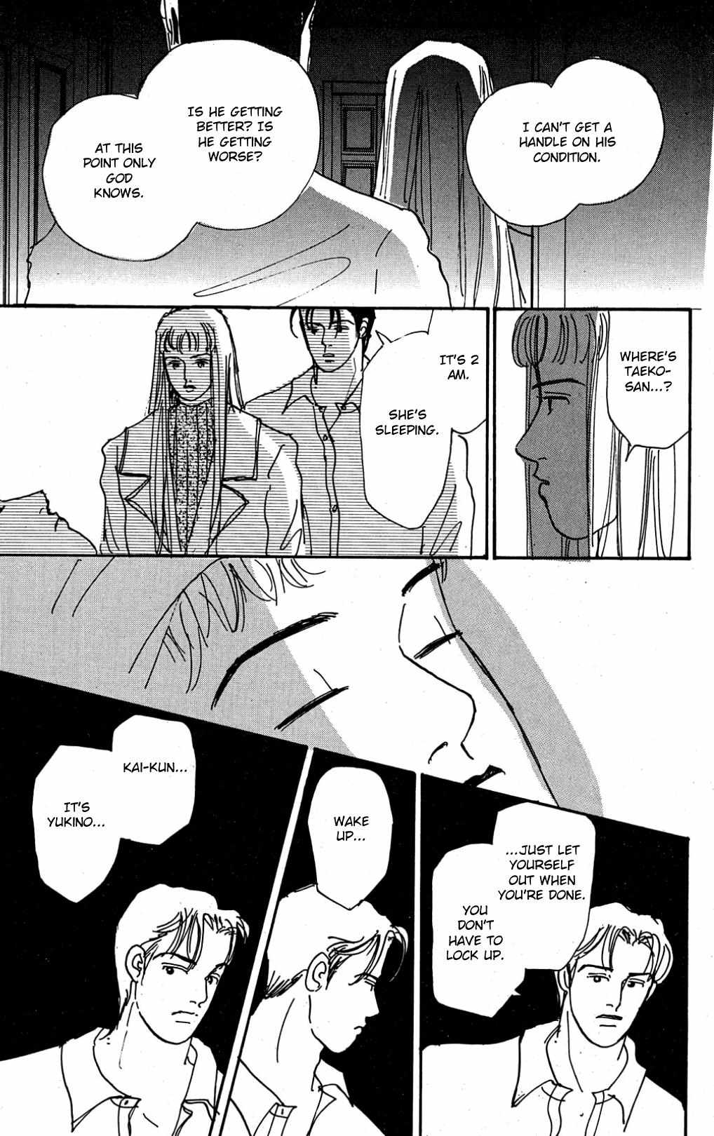 Read Koi no Kiseki chapter 23 image 34 on Lezhin