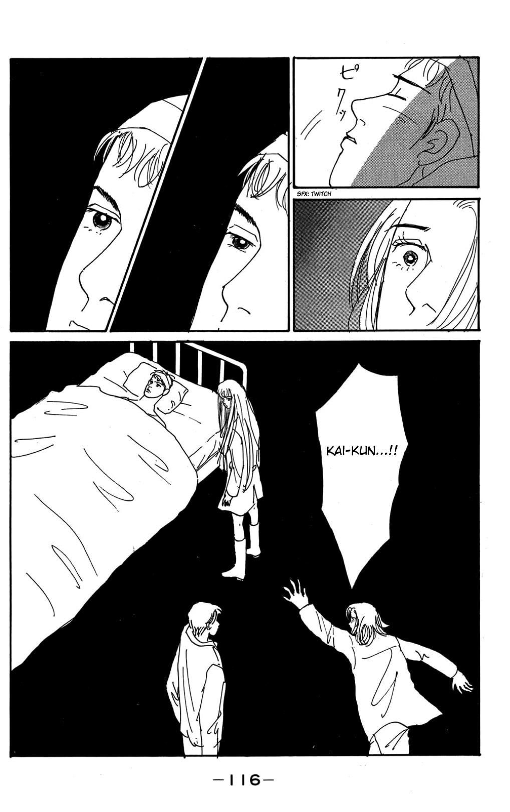 Read Koi no Kiseki chapter 23 image 37 on Lezhin