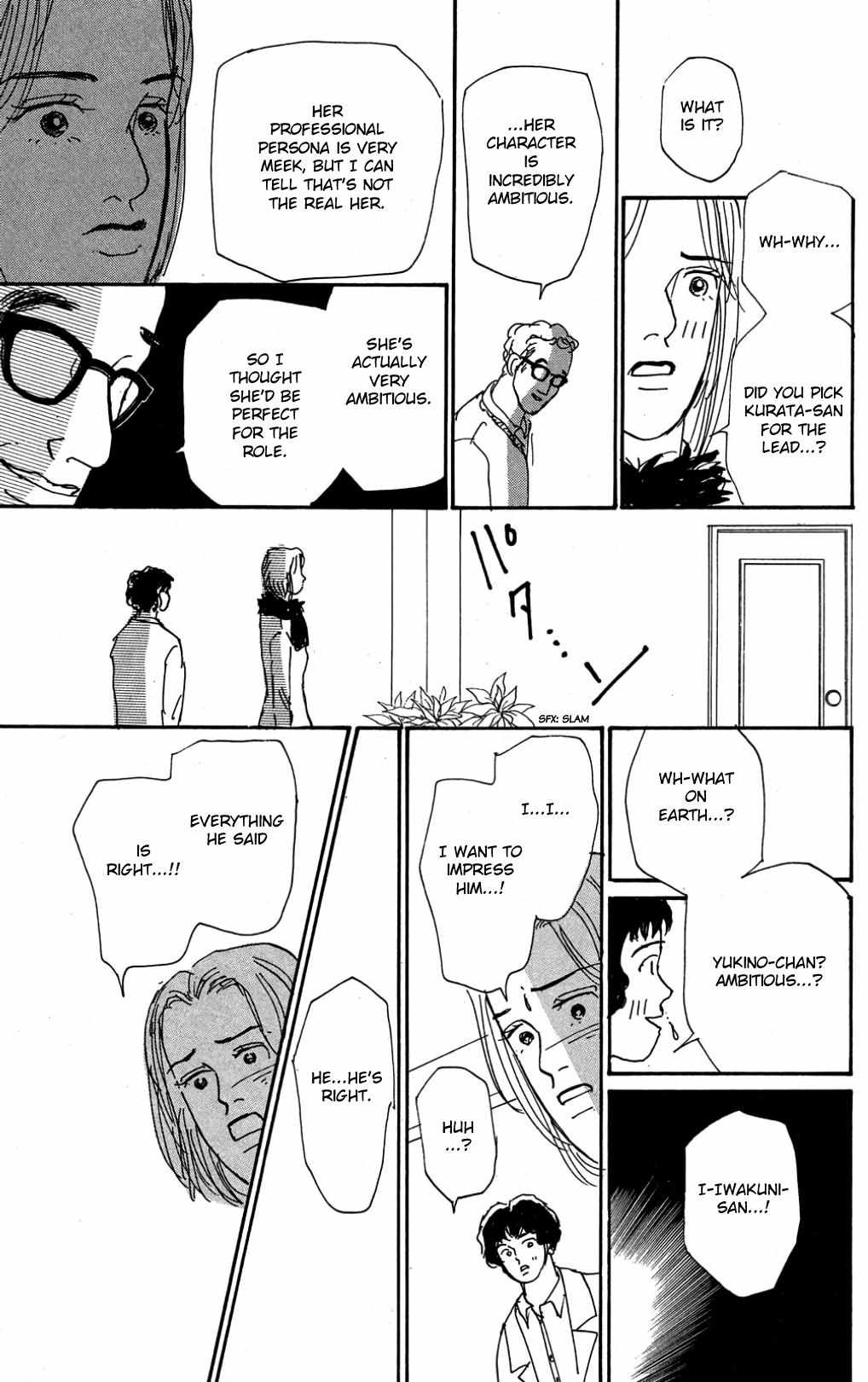 Read Koi no Kiseki chapter 23 image 8 on Lezhin