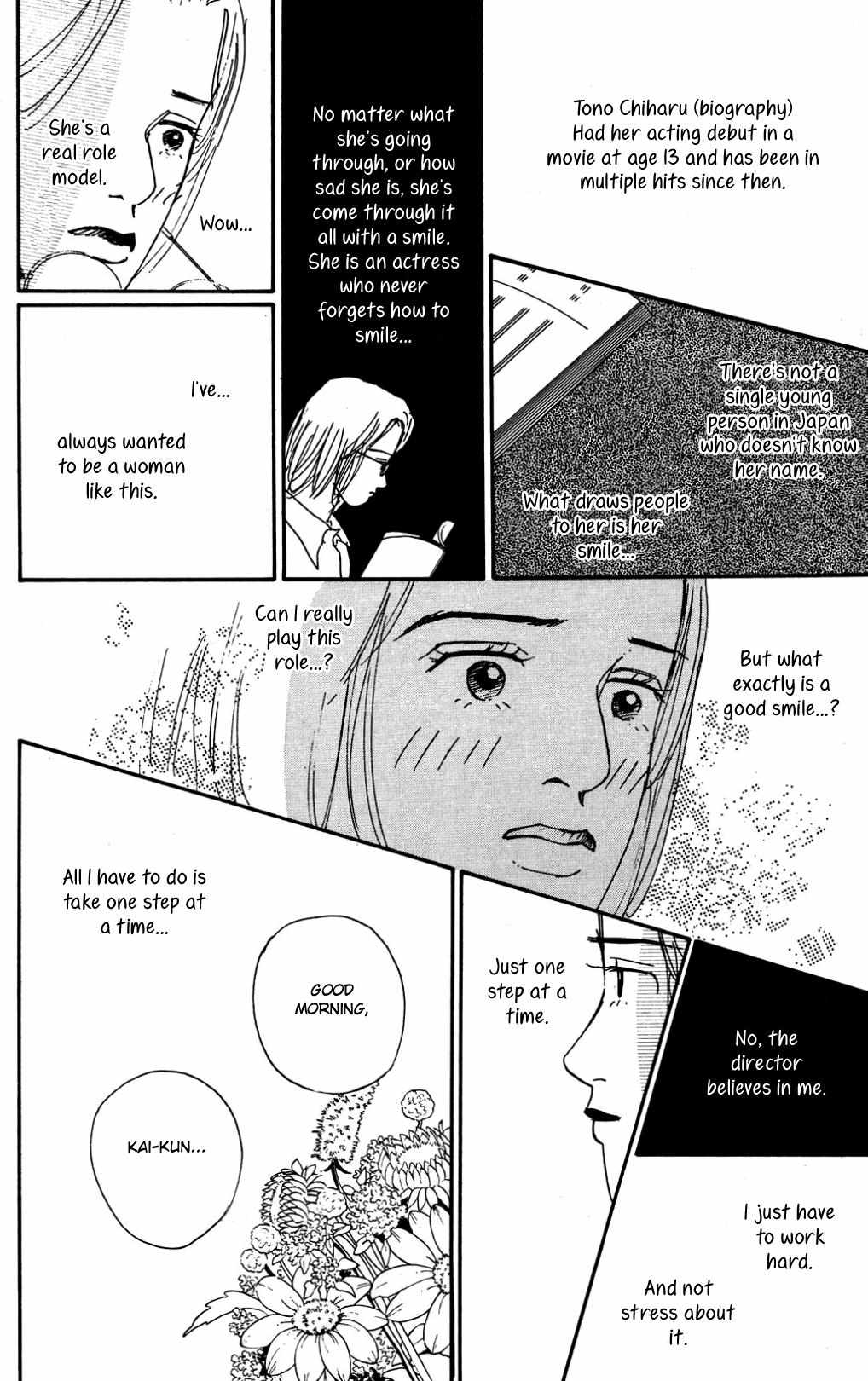 Read Koi no Kiseki chapter 23 image 9 on Lezhin
