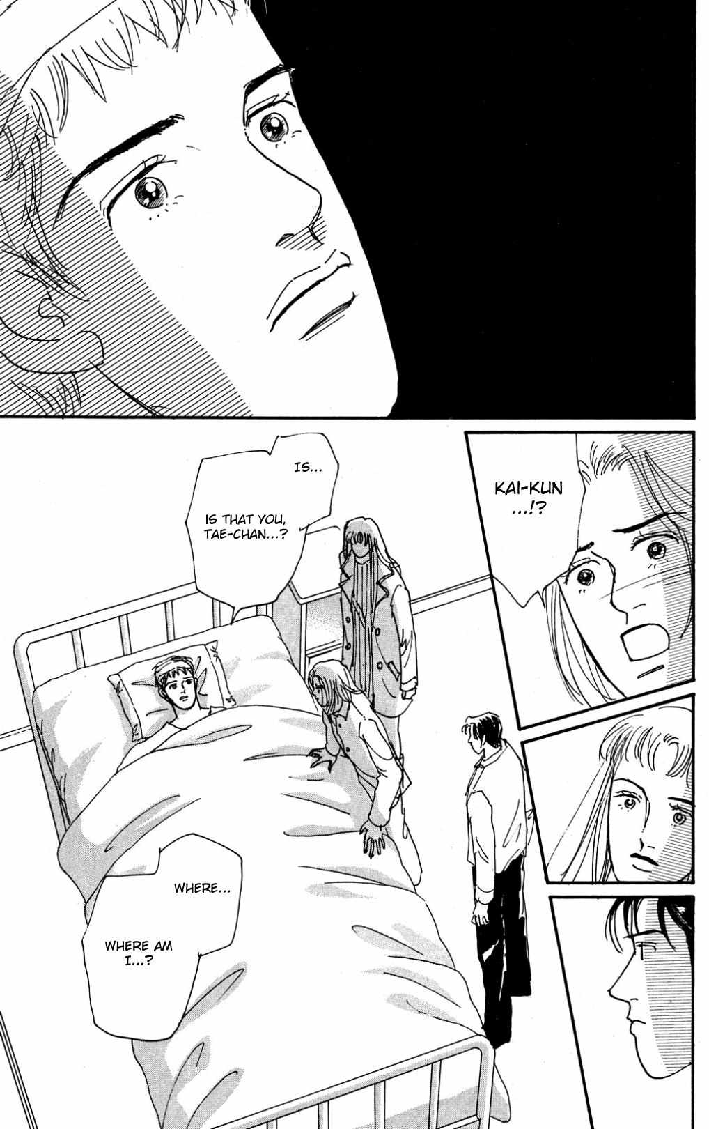 Read Koi no Kiseki chapter 24 image 1 on Lezhin
