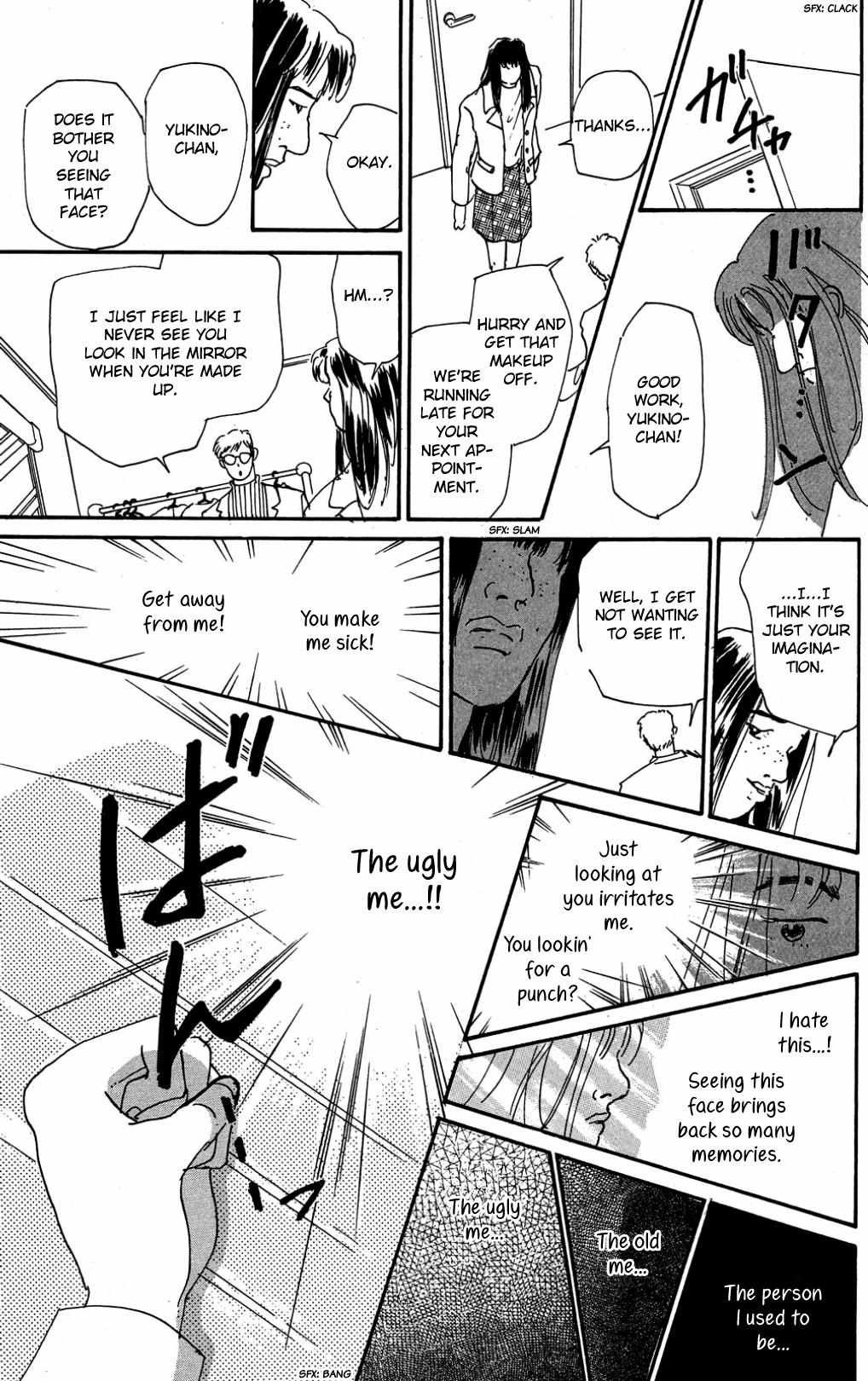 Read Koi no Kiseki chapter 24 image 11 on Lezhin