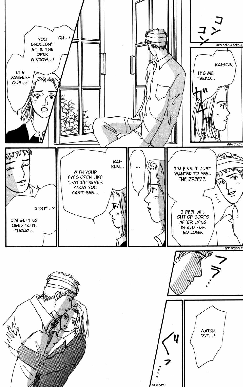 Read Koi no Kiseki chapter 24 image 12 on Lezhin
