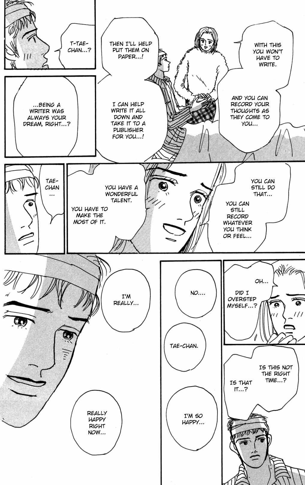 Read Koi no Kiseki chapter 24 image 16 on Lezhin