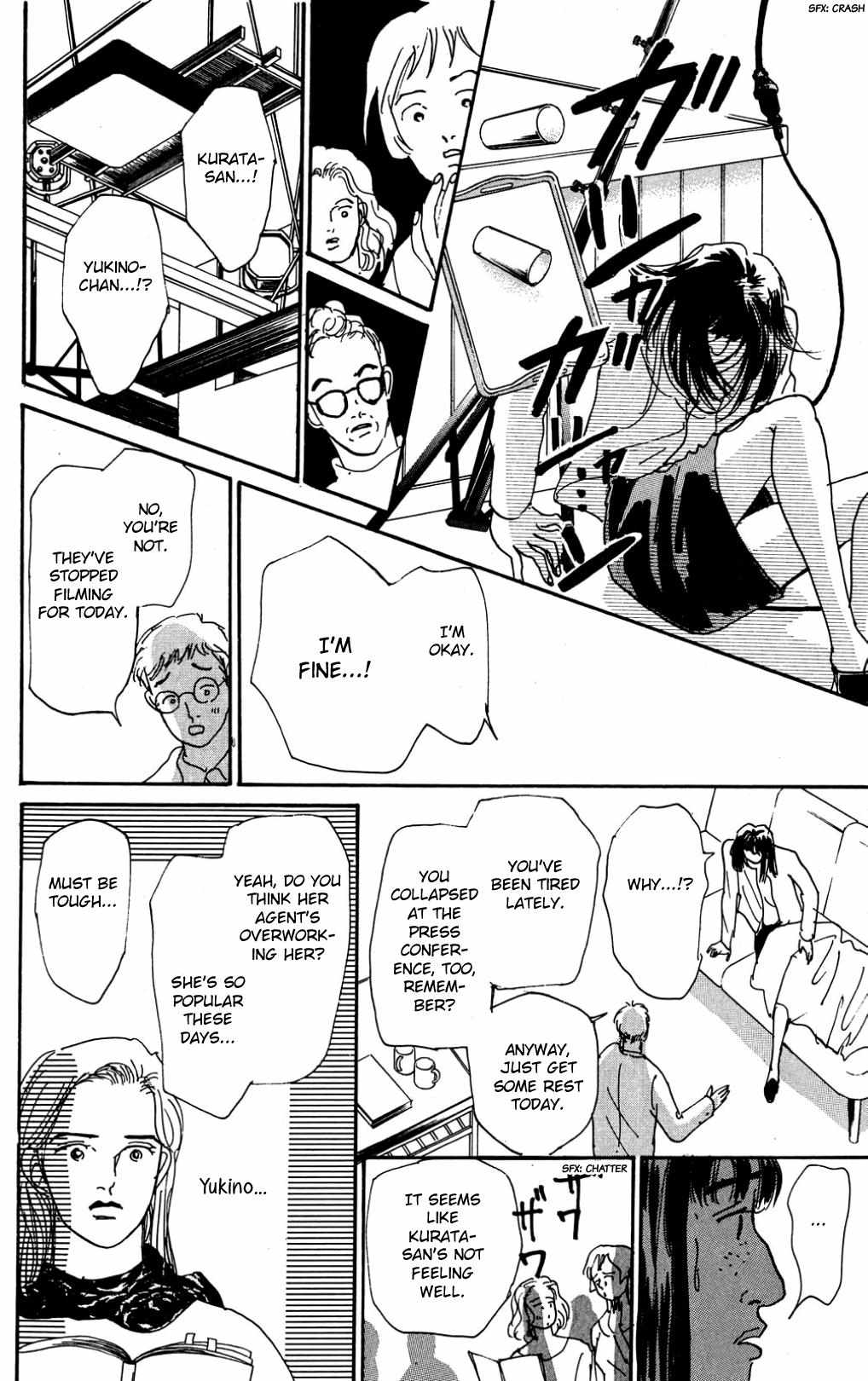 Read Koi no Kiseki chapter 24 image 20 on Lezhin