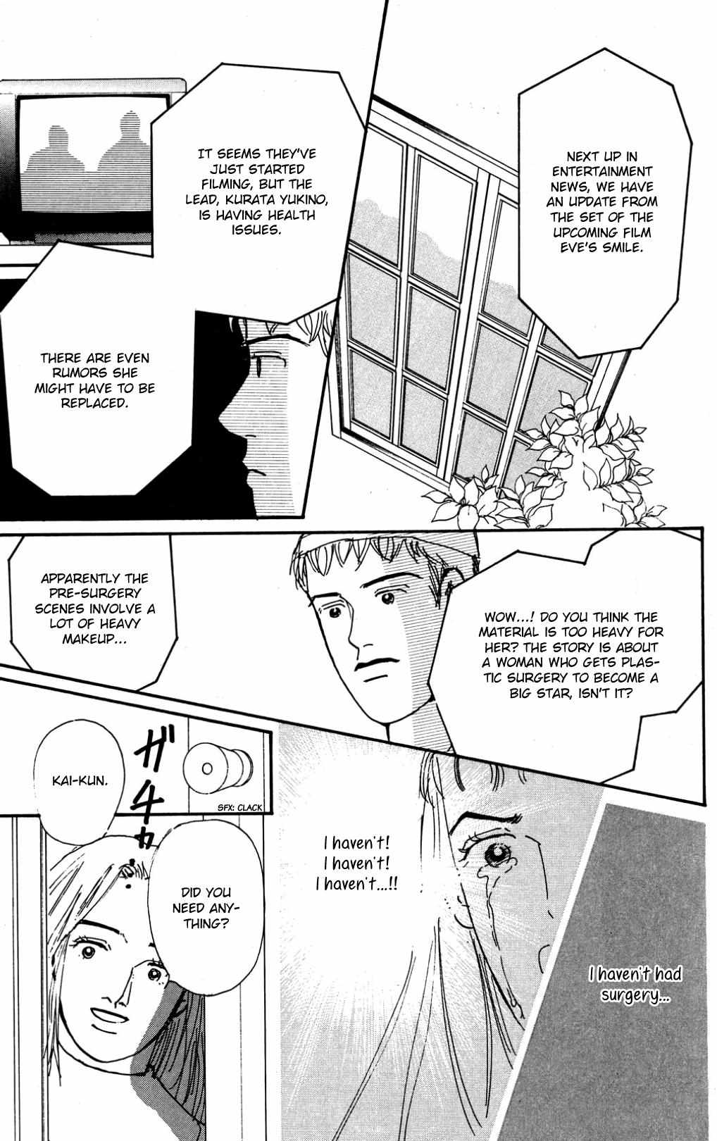 Read Koi no Kiseki chapter 24 image 21 on Lezhin
