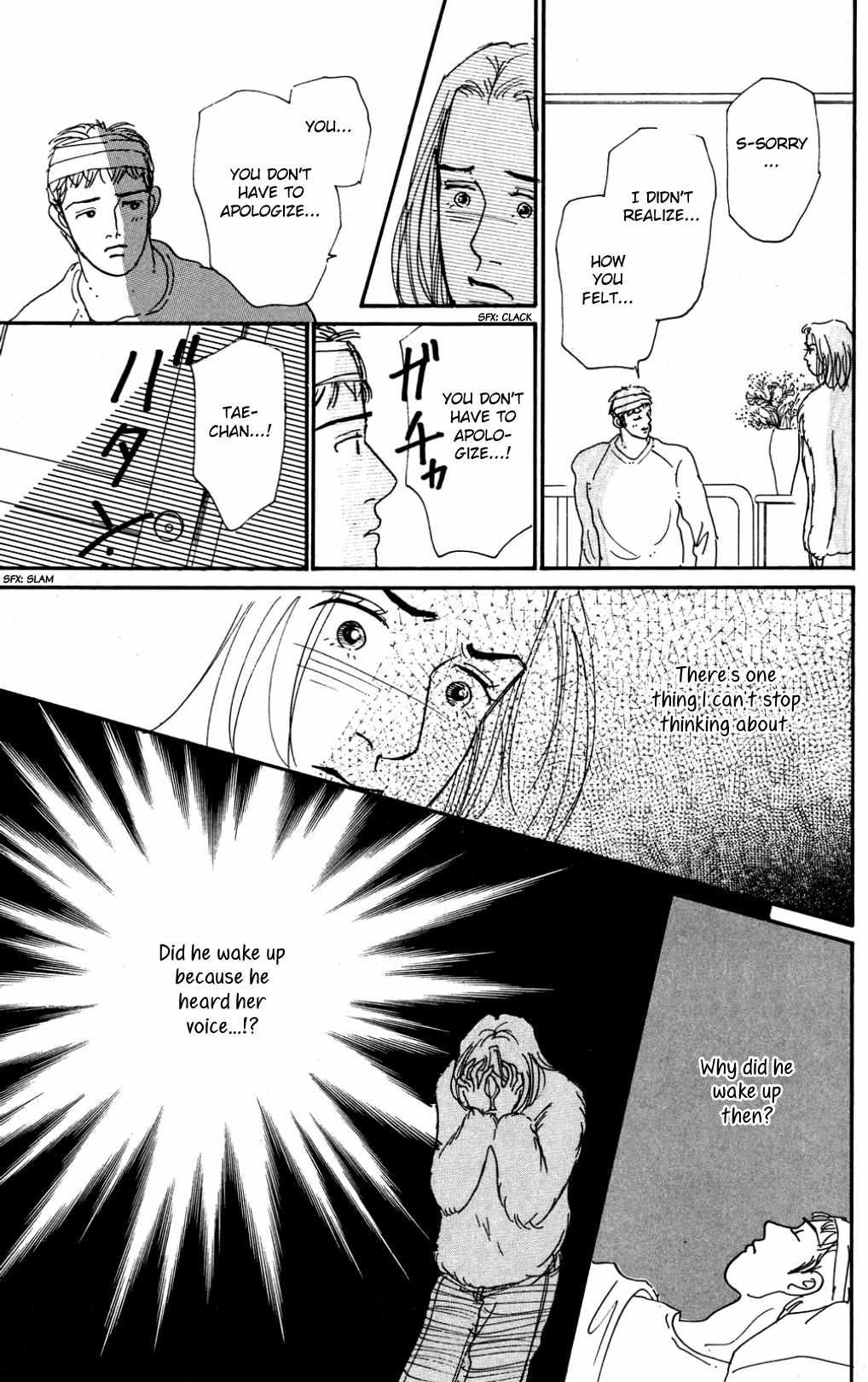 Read Koi no Kiseki chapter 24 image 23 on Lezhin