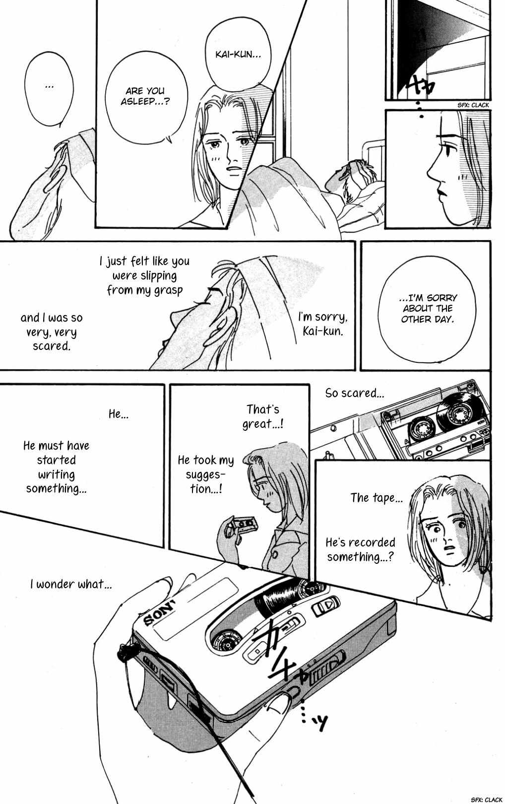 Read Koi no Kiseki chapter 24 image 25 on Lezhin