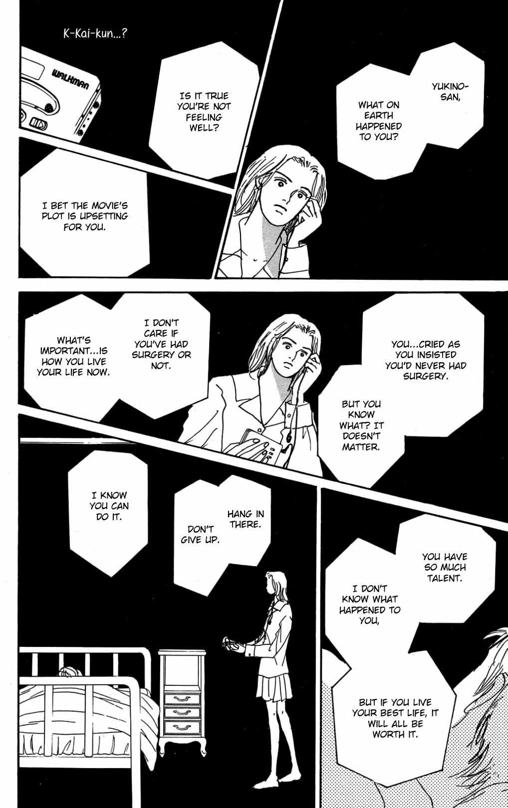 Read Koi no Kiseki chapter 24 image 26 on Lezhin
