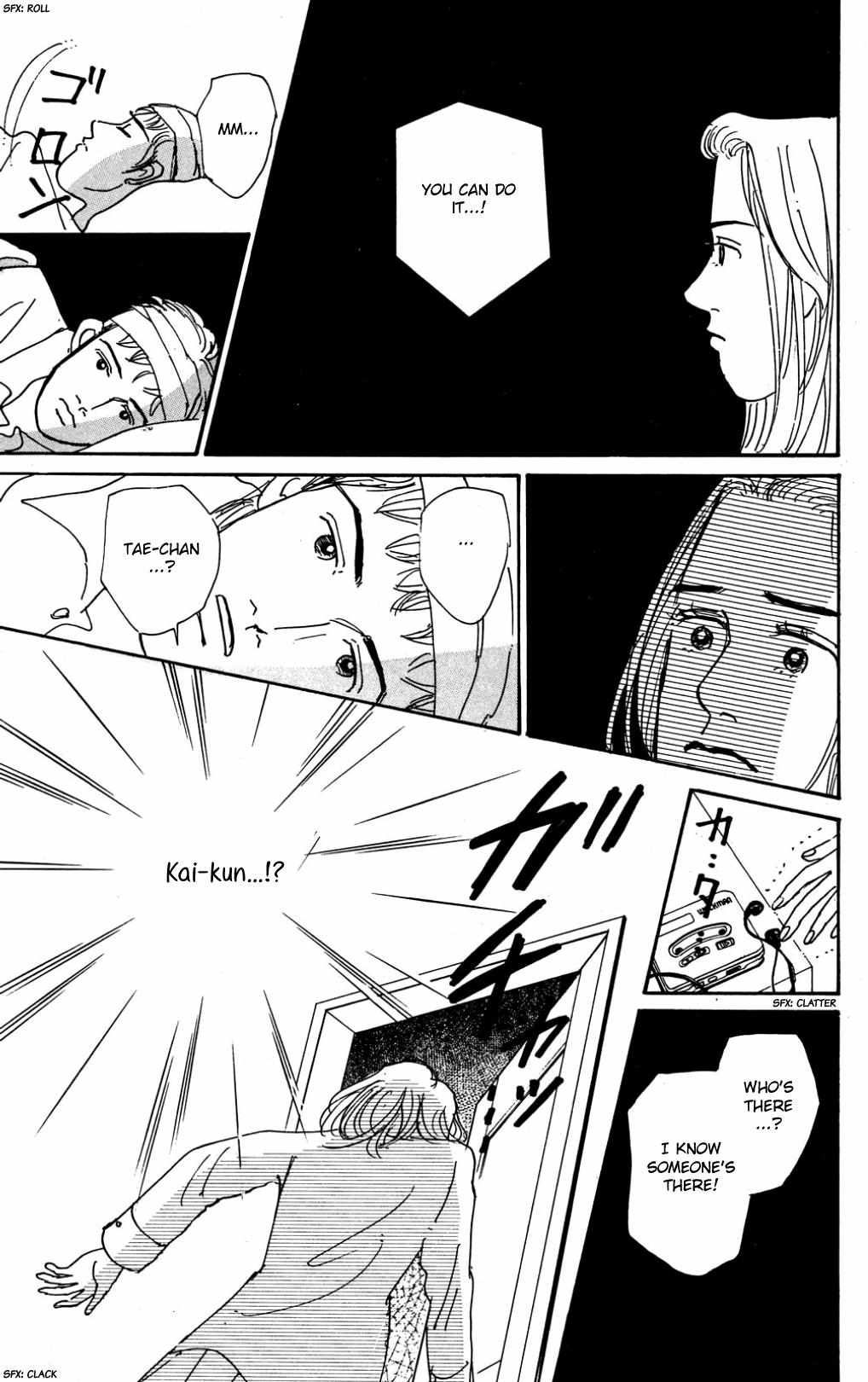 Read Koi no Kiseki chapter 24 image 27 on Lezhin