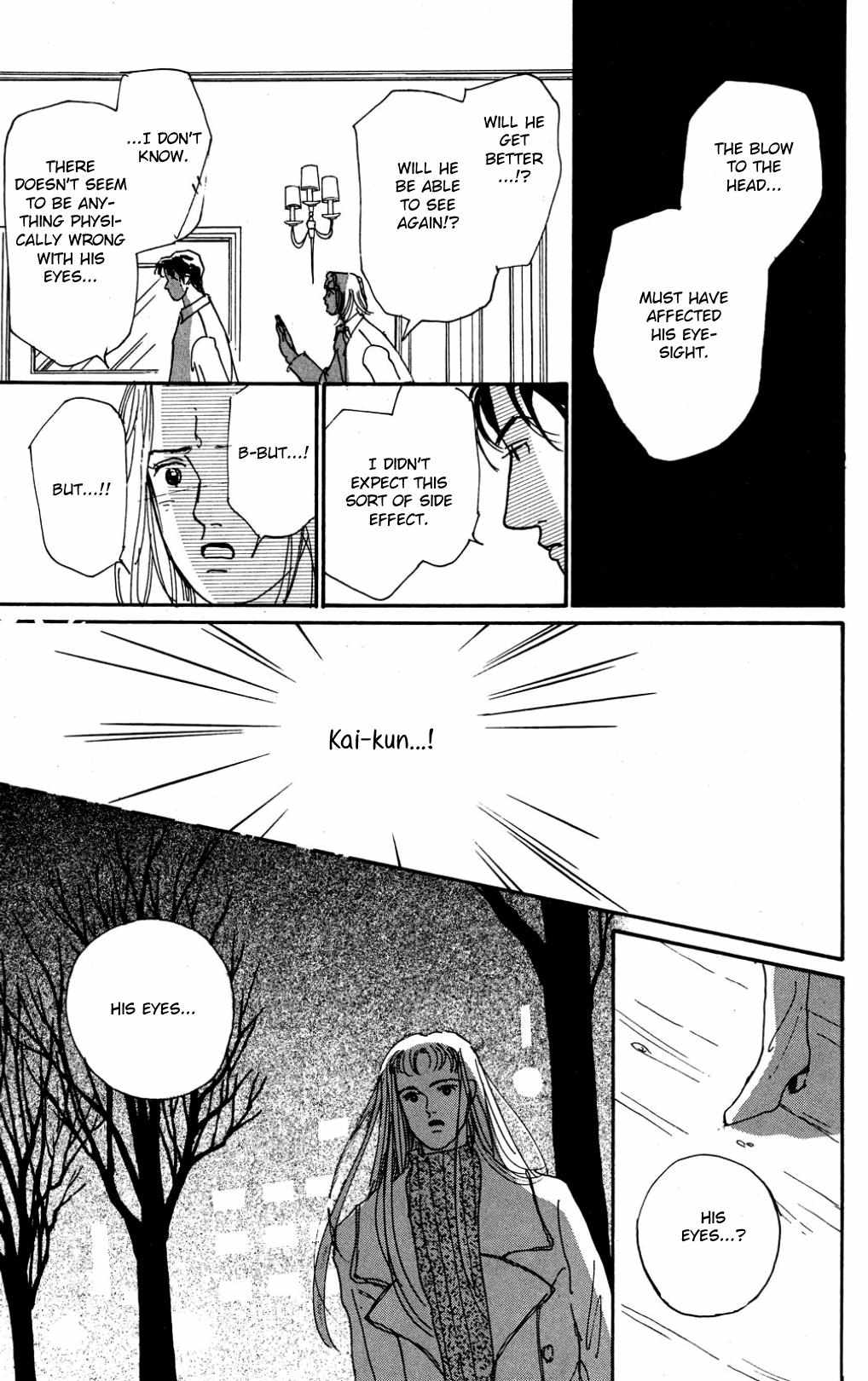 Read Koi no Kiseki chapter 24 image 3 on Lezhin