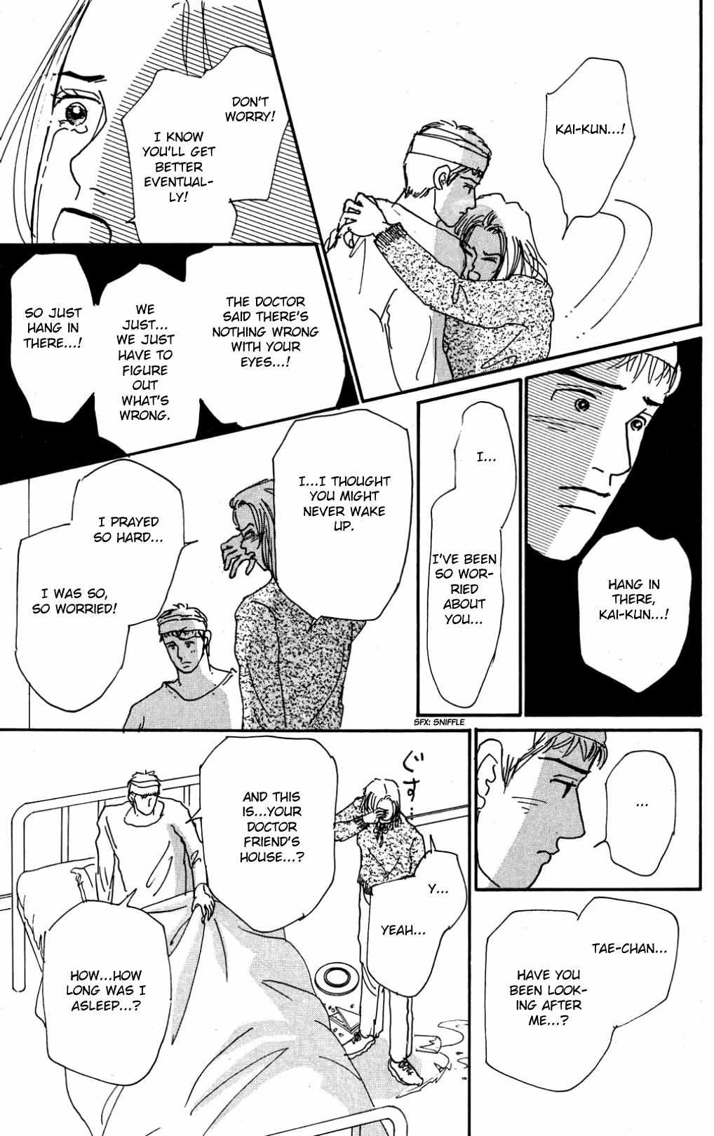 Read Koi no Kiseki chapter 24 image 5 on Lezhin