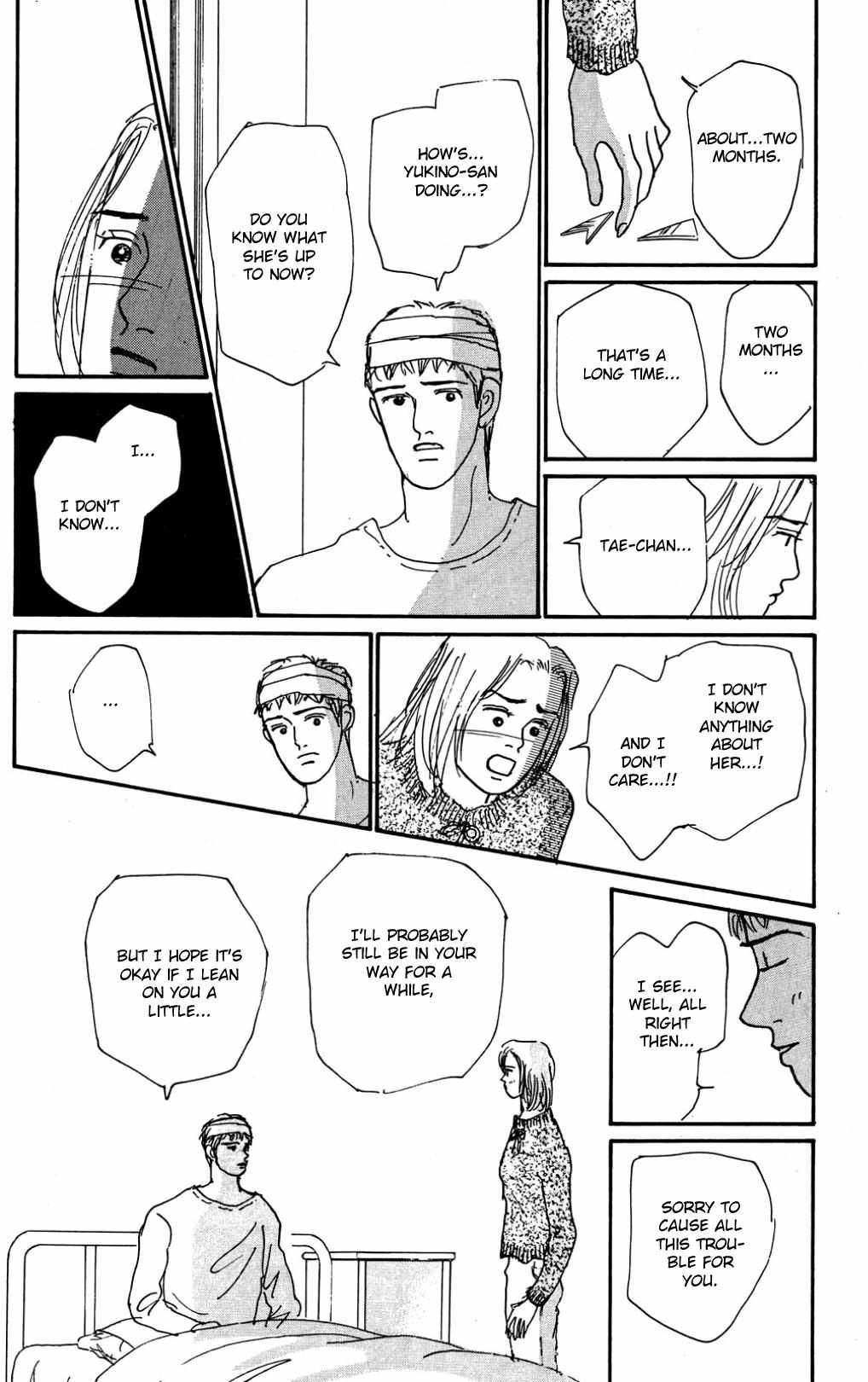 Read Koi no Kiseki chapter 24 image 6 on Lezhin