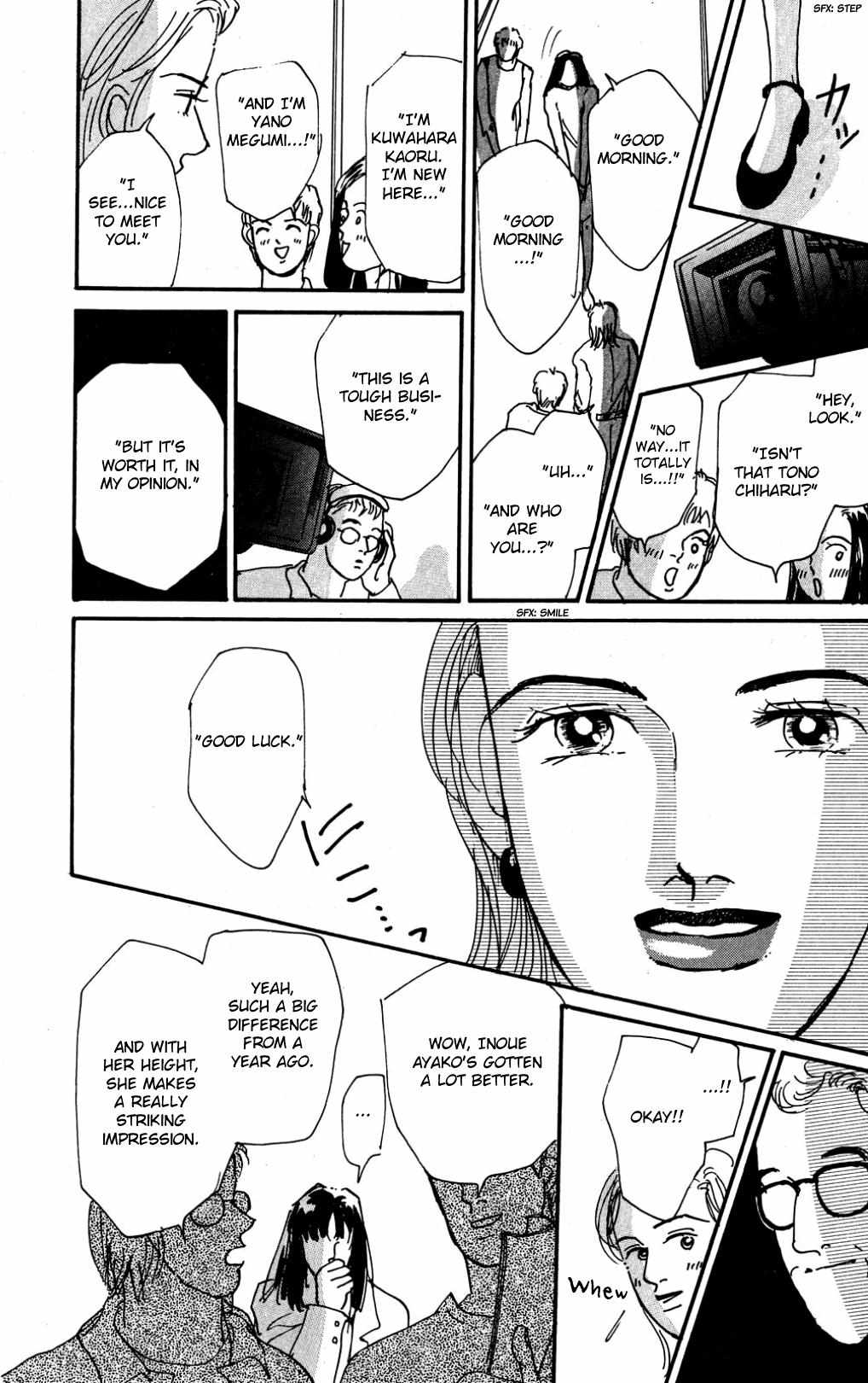 Read Koi no Kiseki chapter 24 image 9 on Lezhin