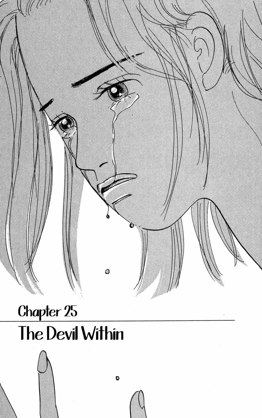 Read Koi no Kiseki chapter 25 image 1 on Lezhin