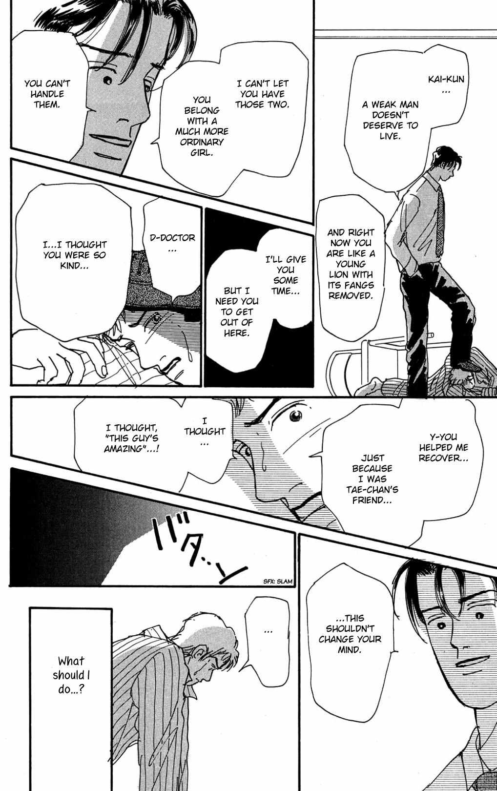 Read Koi no Kiseki chapter 25 image 10 on Lezhin