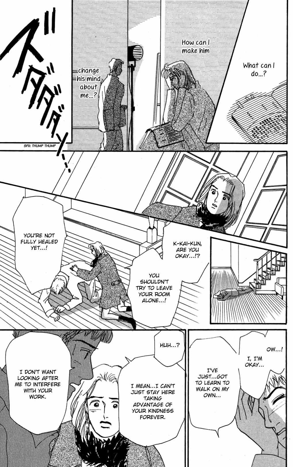 Read Koi no Kiseki chapter 25 image 11 on Lezhin