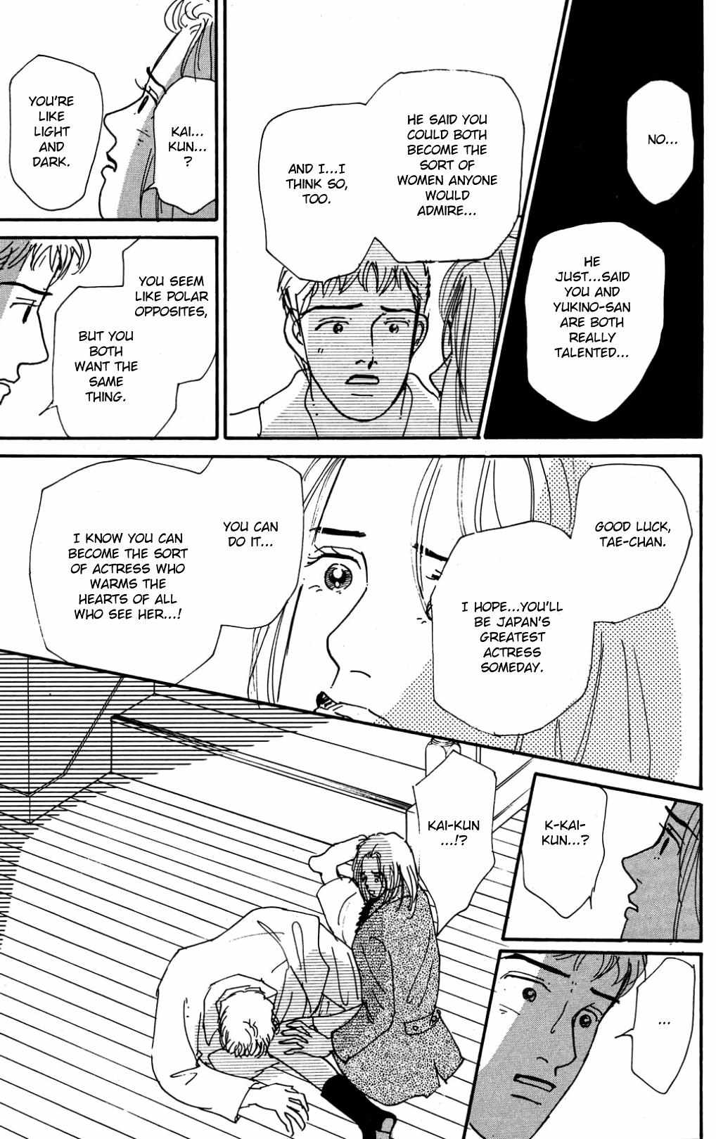 Read Koi no Kiseki chapter 25 image 13 on Lezhin