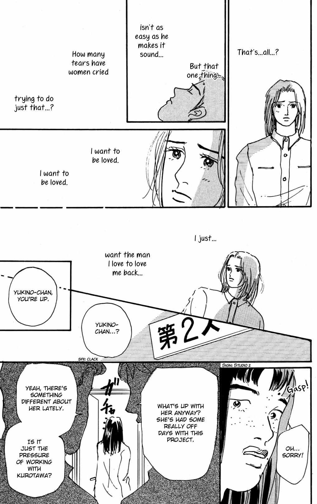 Read Koi no Kiseki chapter 25 image 15 on Lezhin