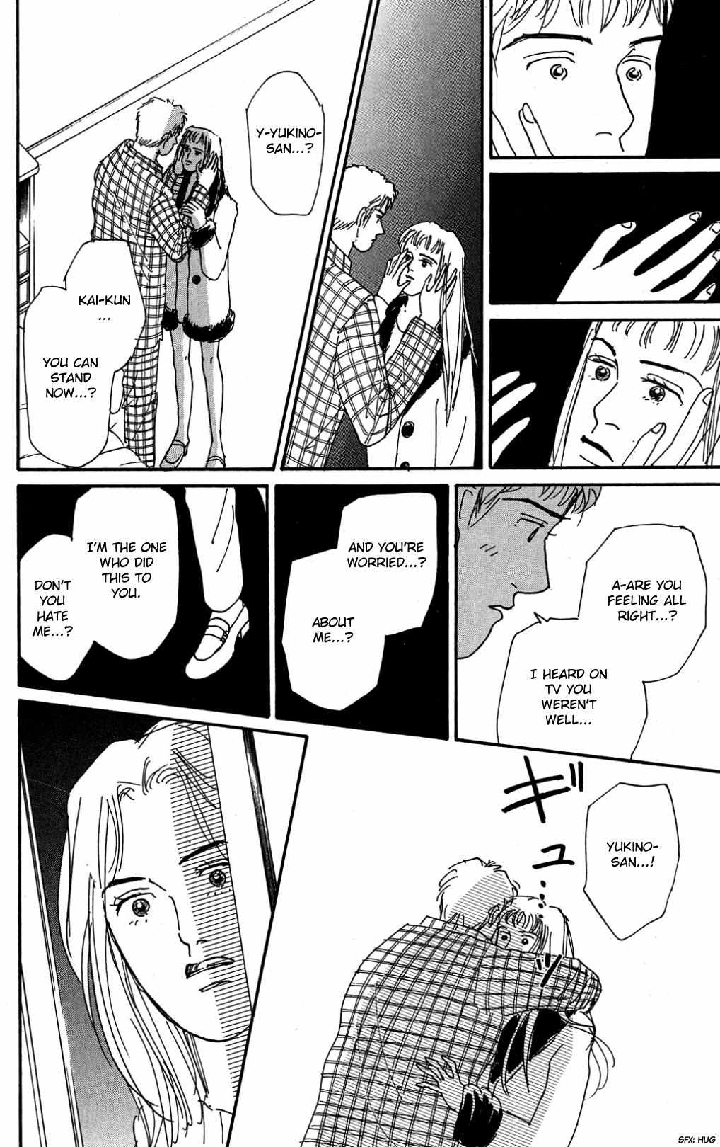 Read Koi no Kiseki chapter 25 image 18 on Lezhin