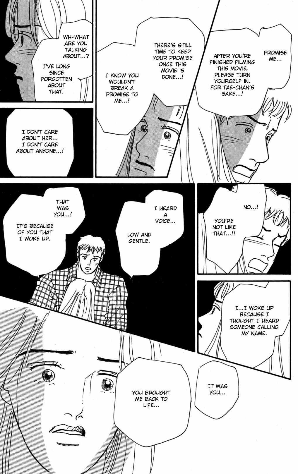 Read Koi no Kiseki chapter 25 image 19 on Lezhin