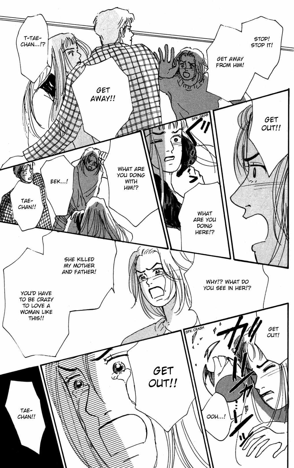 Read Koi no Kiseki chapter 25 image 21 on Lezhin