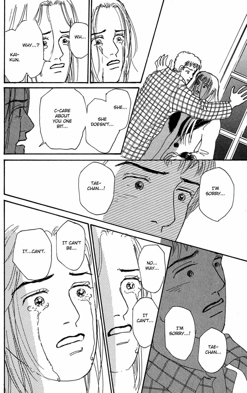 Read Koi no Kiseki chapter 25 image 22 on Lezhin