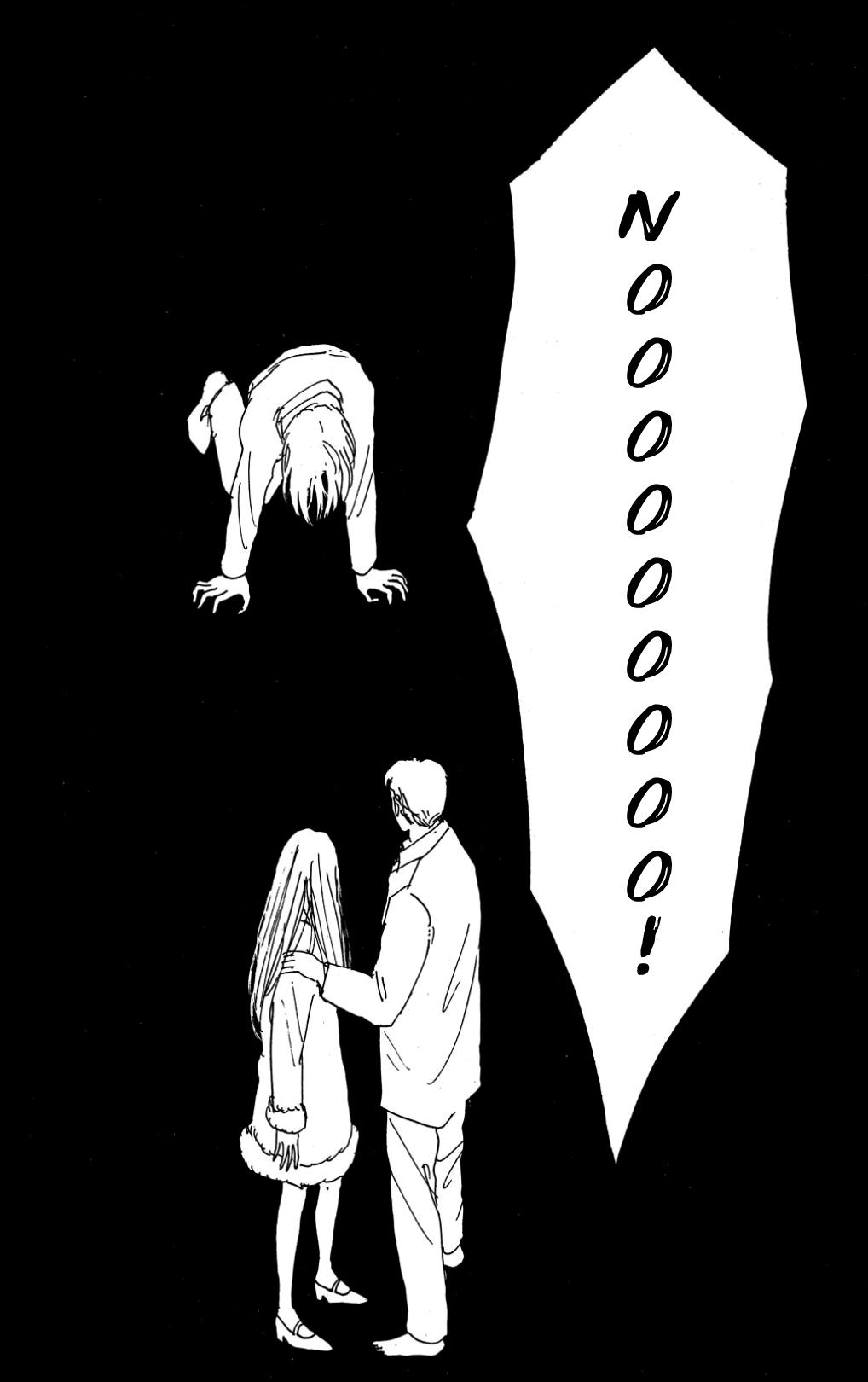 Read Koi no Kiseki chapter 25 image 23 on Lezhin