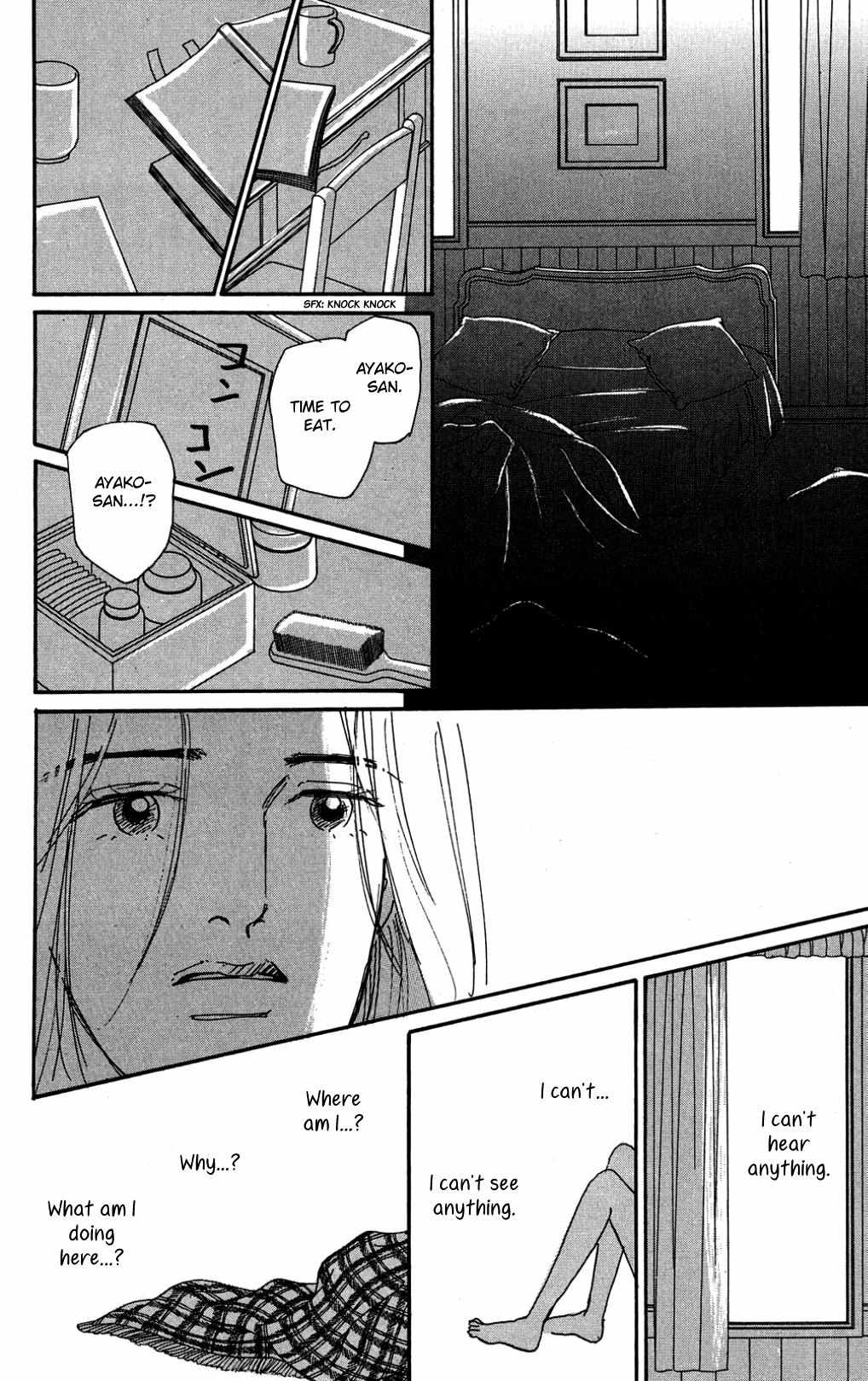 Read Koi no Kiseki chapter 25 image 24 on Lezhin