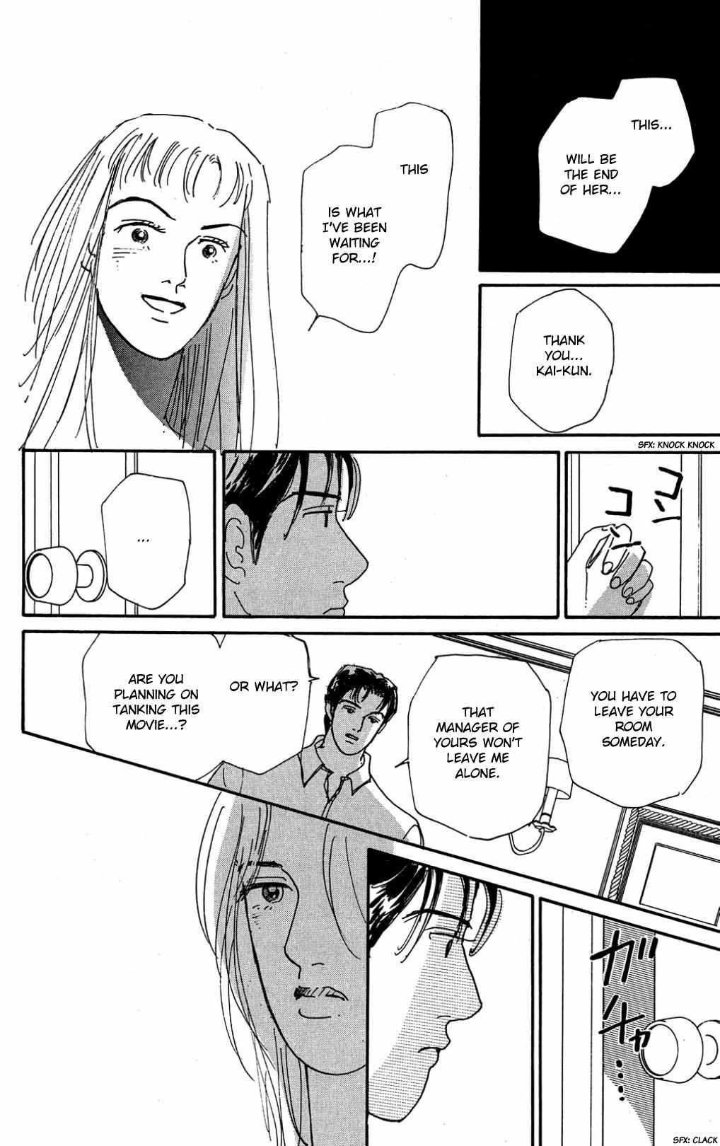 Read Koi no Kiseki chapter 25 image 26 on Lezhin