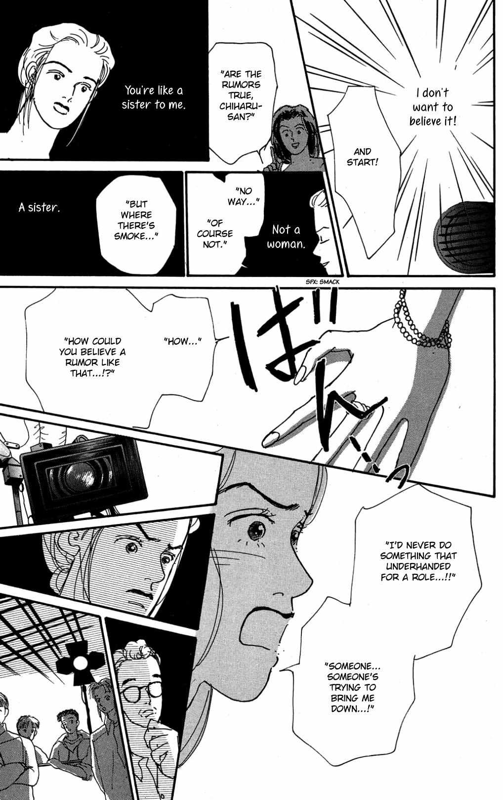 Read Koi no Kiseki chapter 25 image 3 on Lezhin