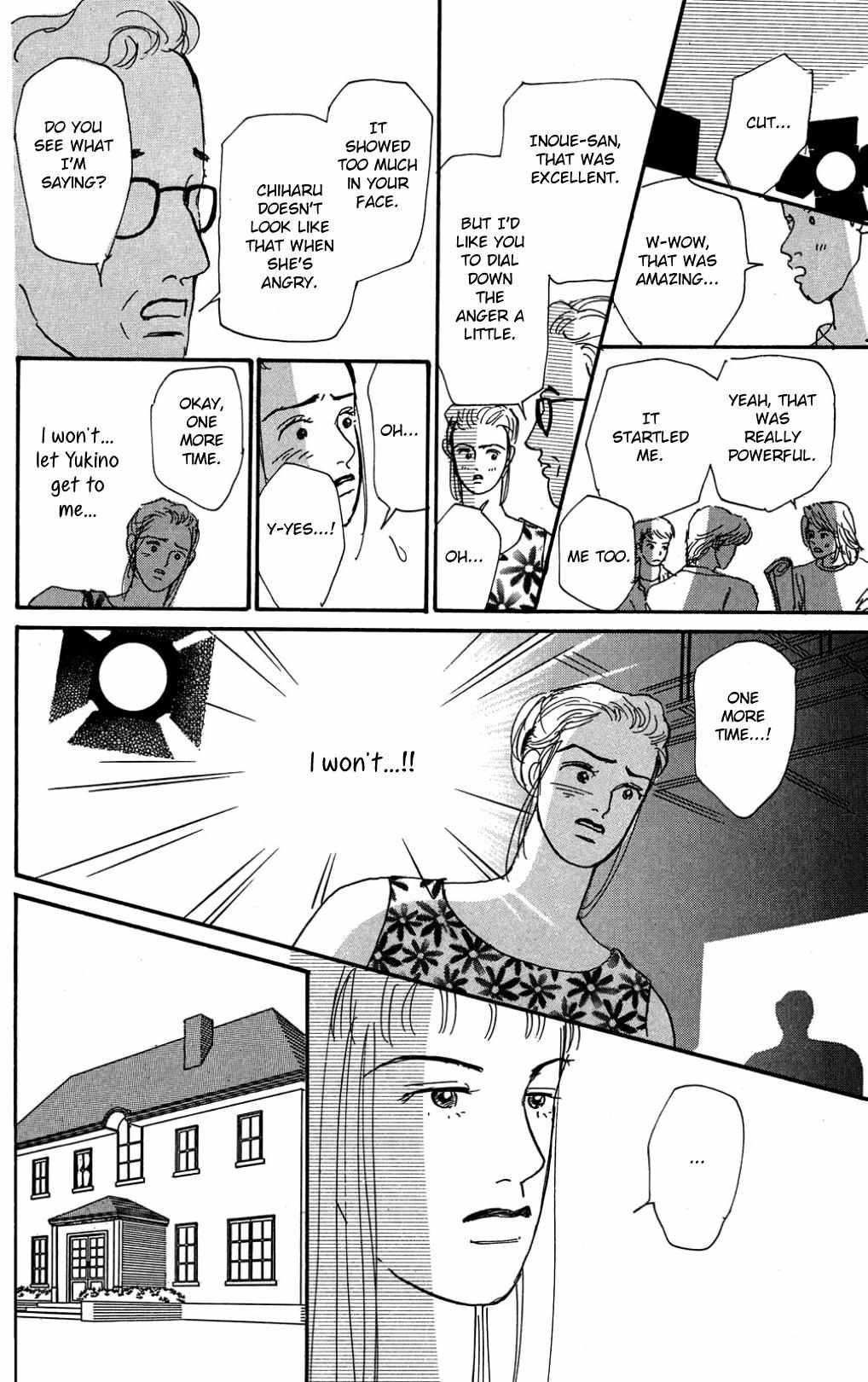 Read Koi no Kiseki chapter 25 image 4 on Lezhin