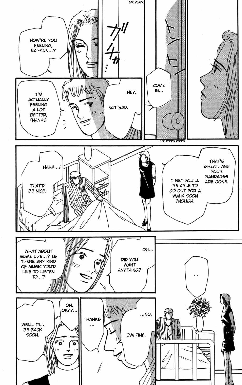 Read Koi no Kiseki chapter 25 image 5 on Lezhin