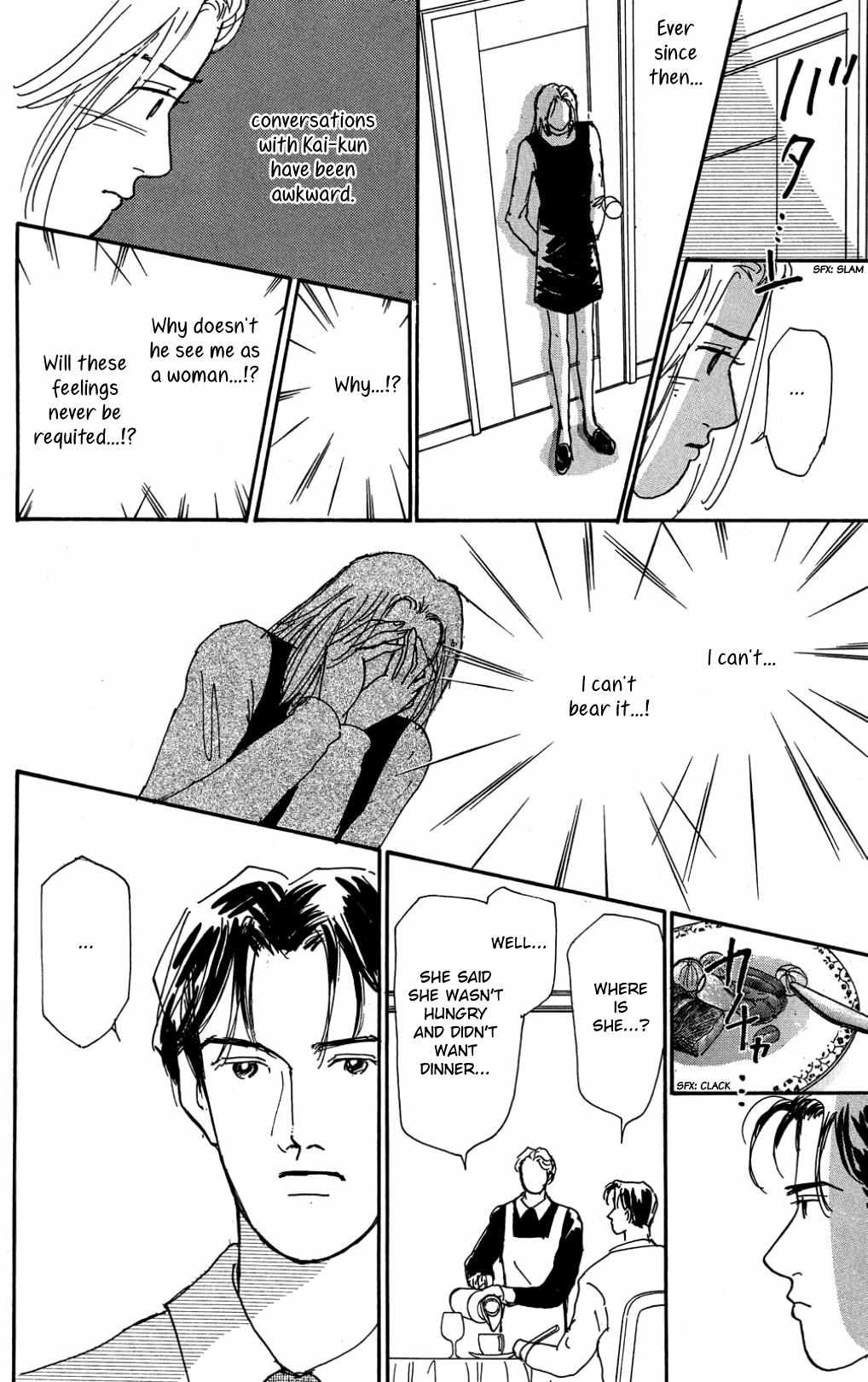 Read Koi no Kiseki chapter 25 image 6 on Lezhin