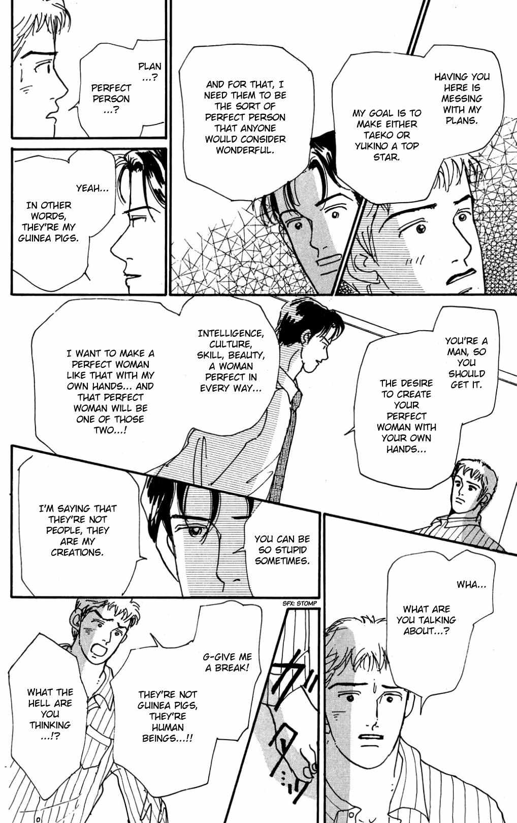 Read Koi no Kiseki chapter 25 image 8 on Lezhin
