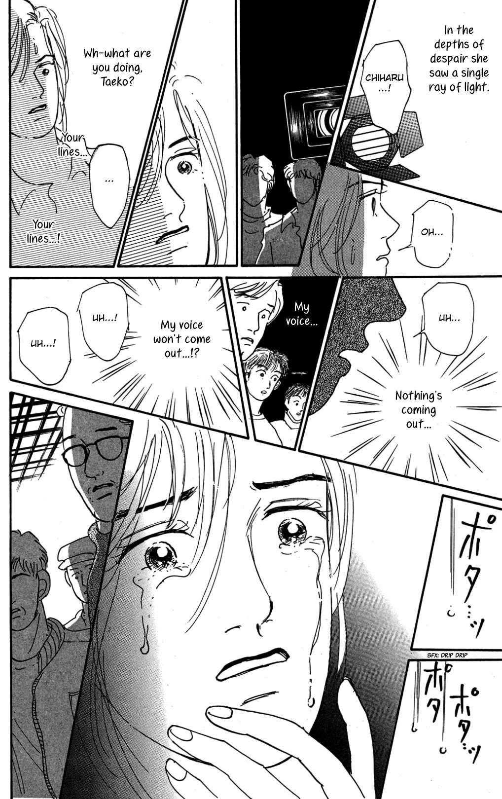 Read Koi no Kiseki chapter 26 image 14 on Lezhin
