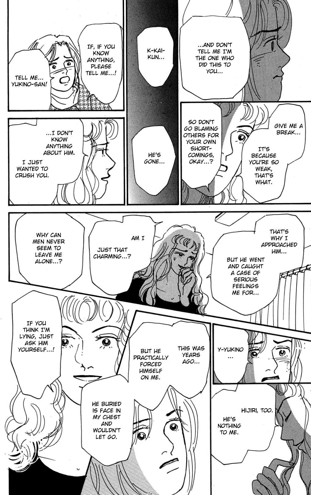Read Koi no Kiseki chapter 26 image 16 on Lezhin