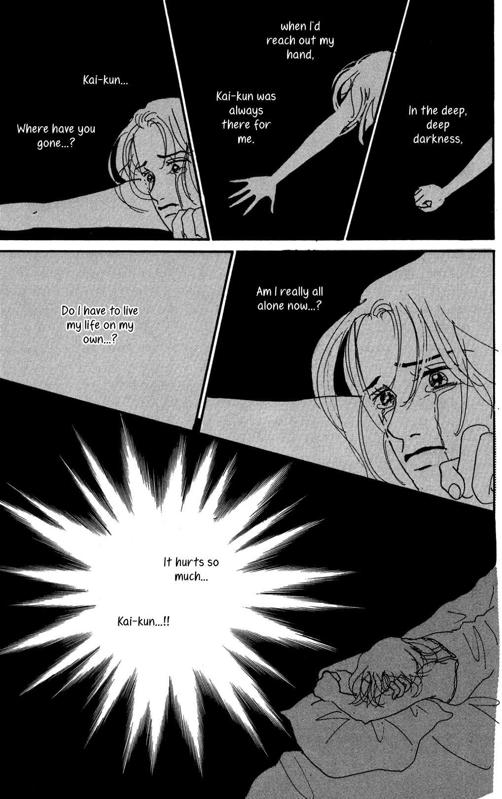 Read Koi no Kiseki chapter 26 image 23 on Lezhin