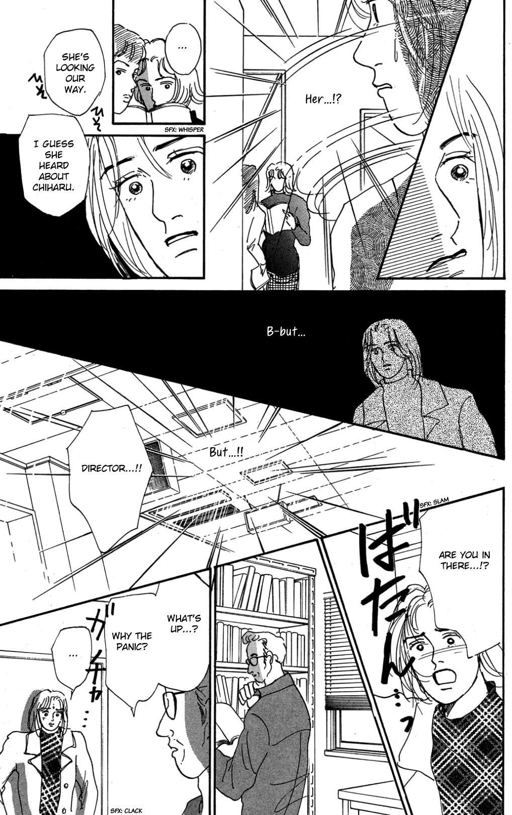 Read Koi no Kiseki chapter 26 image 25 on Lezhin