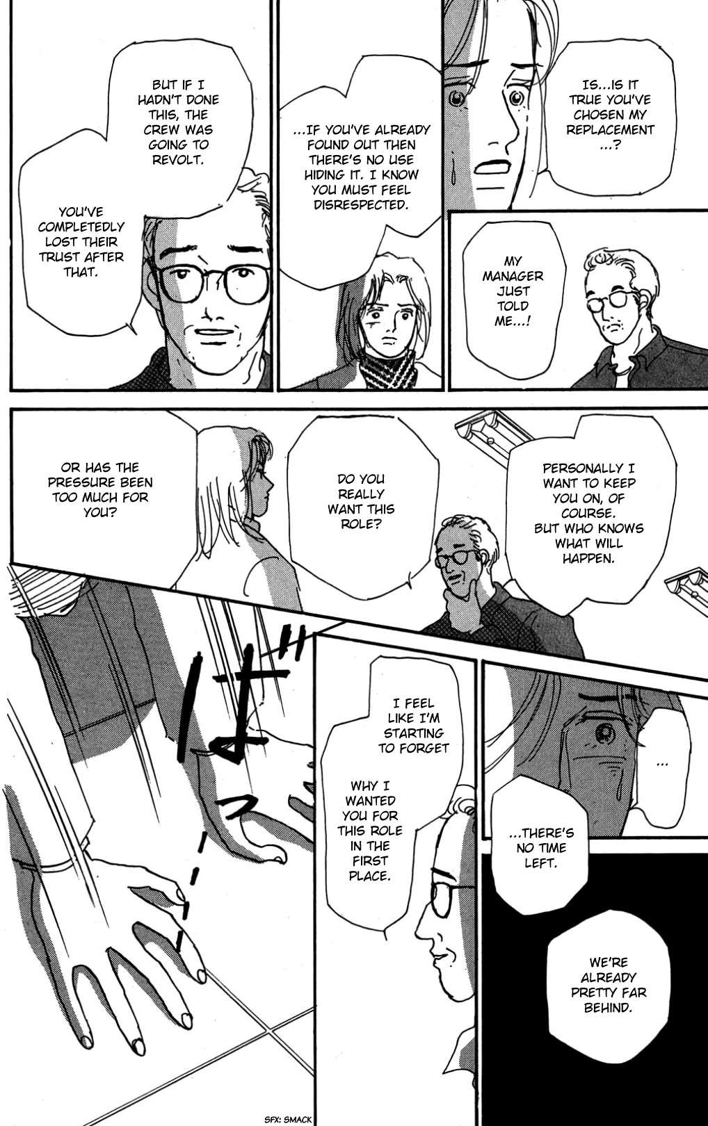 Read Koi no Kiseki chapter 26 image 26 on Lezhin