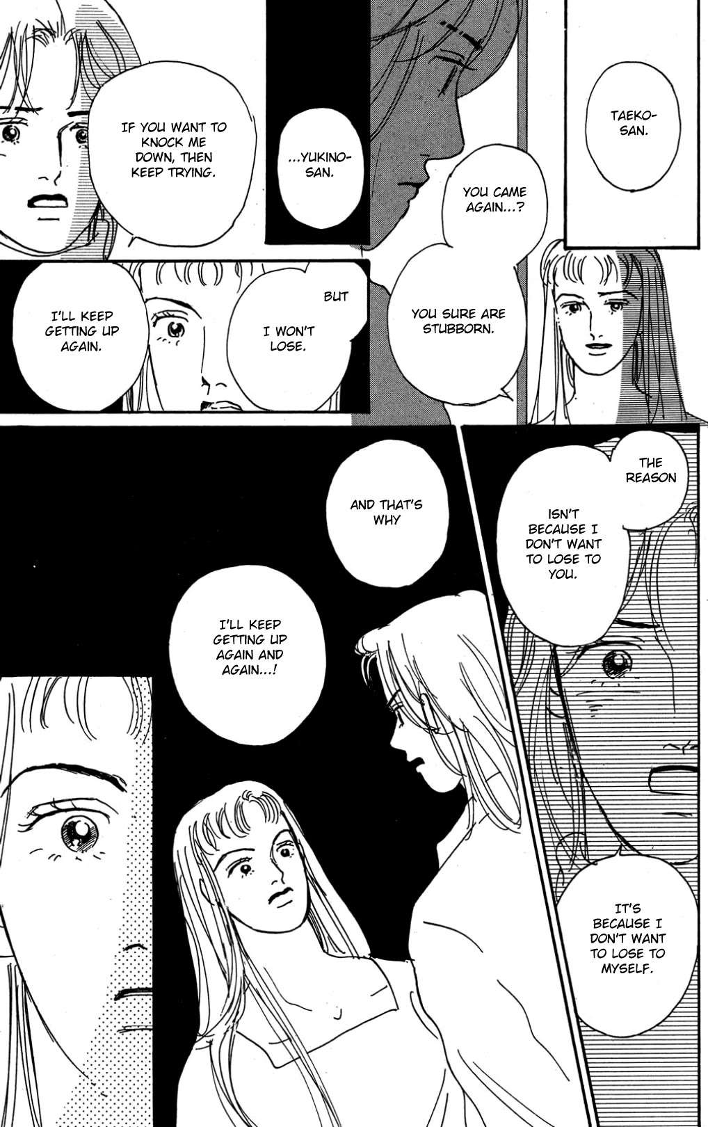 Read Koi no Kiseki chapter 26 image 29 on Lezhin