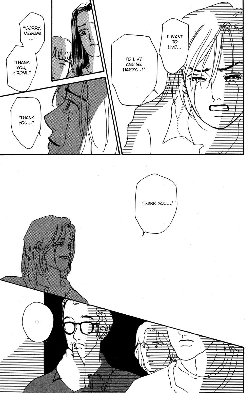 Read Koi no Kiseki chapter 26 image 33 on Lezhin