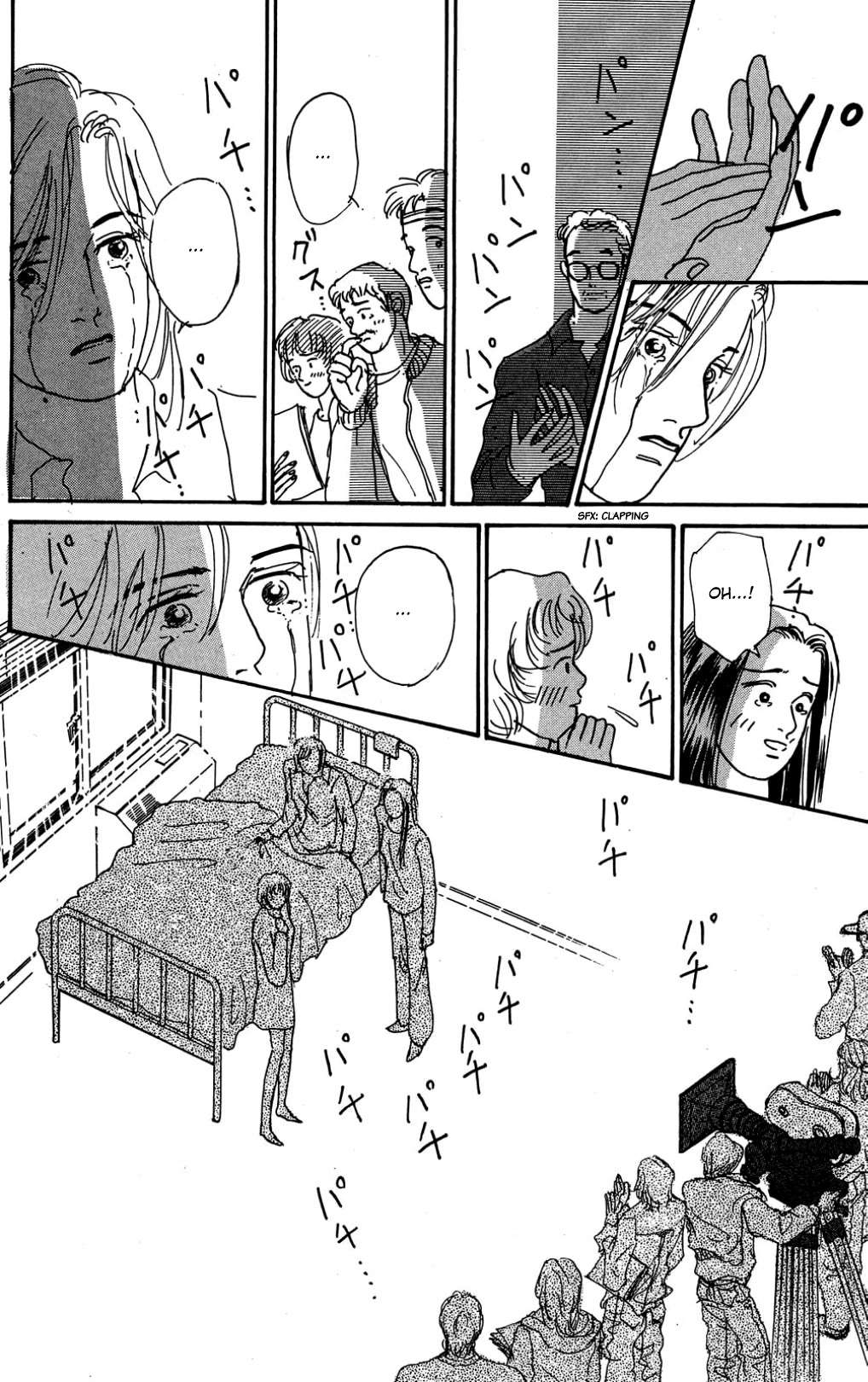 Read Koi no Kiseki chapter 26 image 34 on Lezhin